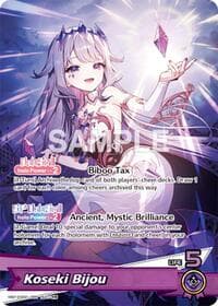 Koseki Bijou (OSR) - SD12: Start Deck: Oshi Advent - Hololive card