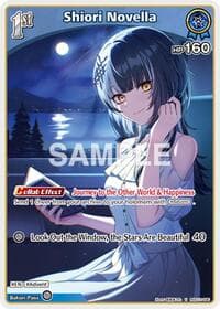 Shiori Novella (U) - SD12: Start Deck: Oshi Advent - Hololive card