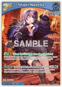 Shiori Novella (RR) - SD12: Start Deck: Oshi Advent - Hololive card