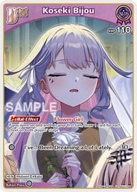 Koseki Bijou (C) (hSD12-008) - SD12: Start Deck: Oshi Advent - Hololive card