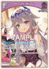 Koseki Bijou (C) (hSD12-009) - SD12: Start Deck: Oshi Advent - Hololive card