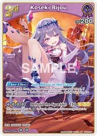 Koseki Bijou (RR) - SD12: Start Deck: Oshi Advent - Hololive card