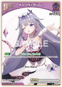Koseki Bijou (C) (hBP04-063) - SD12: Start Deck: Oshi Advent - Hololive card