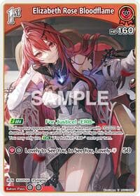 Elizabeth Rose Bloodflame (U) (hSD13-005) - SD13: Start Deck: Oshi Justice - Hololive card