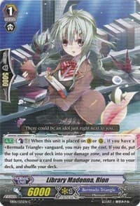 Library Madonna, Rion - EB06 - Dazzling Divas - Cardfight Vanguard card