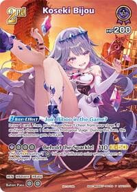 Koseki Bijou (P) (hSD12-011) - hololive OFFICIAL CARD GAME Promos - Hololive card
