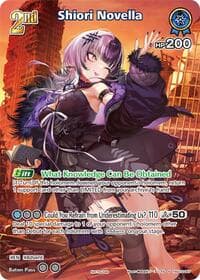 Shiori Novella (P) (hSD12-007) - hololive OFFICIAL CARD GAME Promos - Hololive card