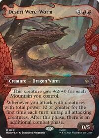 Desert Were-Worm (Showcase) (Surge Foil) - The Hobbit - Magic: The Gathering card