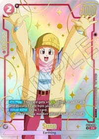 Suno (Limited Pack 26-27 WAVE2) - Tournament and Championship Promos - Dragon Ball Super: Fusion World card