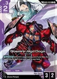 Quess's Jagd Doga (R+) (Link Rare) - Freedom Ascension - Gundam Card Game card