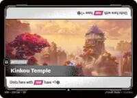 Kinkou Temple - Vendetta - Riftbound: League of Legends Trading Card Game card