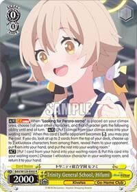 Trinity General School, Hifumi - Blue Archive The Animation - Weiss Schwarz card