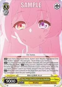 The Place I Should Return to, Hoshino - Blue Archive The Animation - Weiss Schwarz card