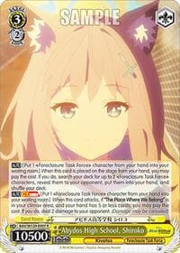 Abydos High School, Shiroko - Blue Archive The Animation - Weiss Schwarz card