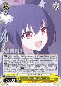 In a Meeting, Serika - Blue Archive The Animation - Weiss Schwarz card