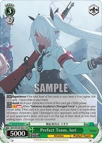 Prefect Team, Iori - Blue Archive The Animation - Weiss Schwarz card