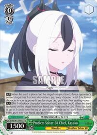 Problem Solver 68 Chief, Kayoko - Blue Archive The Animation - Weiss Schwarz card