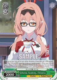 Gehenna Academy, Chinatsu - Blue Archive The Animation - Weiss Schwarz card