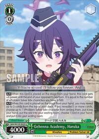 Gehenna Academy, Haruka - Blue Archive The Animation - Weiss Schwarz card