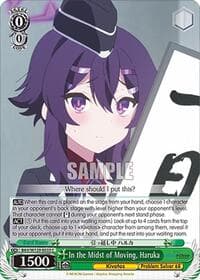 In the Midst of Moving, Haruka - Blue Archive The Animation - Weiss Schwarz card