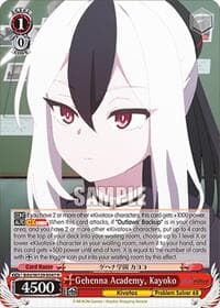 Gehenna Academy, Kayoko - Blue Archive The Animation - Weiss Schwarz card