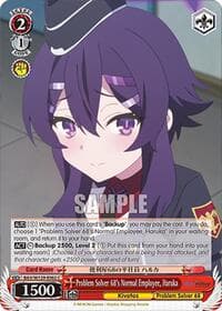 Problem Solver 68's Normal Employee, Haruka - Blue Archive The Animation - Weiss Schwarz card