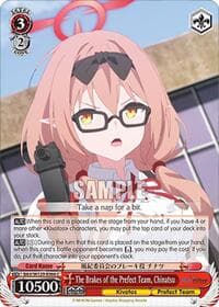 The Brakes of the Prefect Team, Chinatsu - Blue Archive The Animation - Weiss Schwarz card