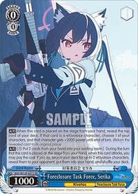 Foreclosure Task Force, Serika - Blue Archive The Animation - Weiss Schwarz card
