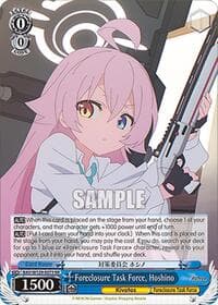 Foreclosure Task Force, Hoshino - Blue Archive The Animation - Weiss Schwarz card