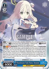 Foreclosure Task Force, Nonomi - Blue Archive The Animation - Weiss Schwarz card