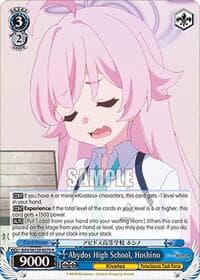 Abydos High School, Hoshino - Blue Archive The Animation - Weiss Schwarz card