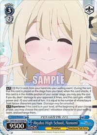Abydos High School, Nonomi - Blue Archive The Animation - Weiss Schwarz card