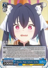 Abydos High School, Serika - Blue Archive The Animation - Weiss Schwarz card