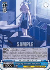 Abydos High School 3rd Year Student, Hoshino - Blue Archive The Animation - Weiss Schwarz card