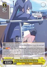 The Place Where We Belong, Serika (SR) - Blue Archive The Animation - Weiss Schwarz card