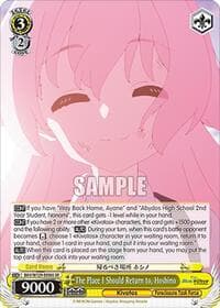 The Place I Should Return to, Hoshino (SR) - Blue Archive The Animation - Weiss Schwarz card