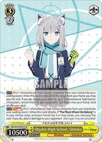 Abydos High School, Shiroko (SR) - Blue Archive The Animation - Weiss Schwarz card