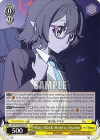 Way Back Home, Ayane (SR) - Blue Archive The Animation - Weiss Schwarz card