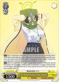 The Masked Swimsuit Gang, Nonomi (SR) - Blue Archive The Animation - Weiss Schwarz card