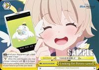 Looking for Peroro-sama (RRR) - Blue Archive The Animation - Weiss Schwarz card