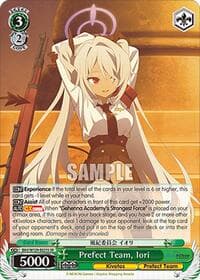 Prefect Team, Iori (SR) - Blue Archive The Animation - Weiss Schwarz card