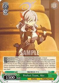 Prefect Team, Ako (SR) - Blue Archive The Animation - Weiss Schwarz card