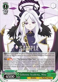 Gehenna Academy, Hina (SR) - Blue Archive The Animation - Weiss Schwarz card