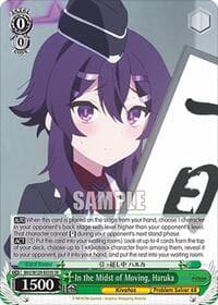 In the Midst of Moving, Haruka (SR) - Blue Archive The Animation - Weiss Schwarz card