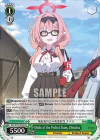 Medic of the Prefect Team, Chinatsu (SR) - Blue Archive The Animation - Weiss Schwarz card