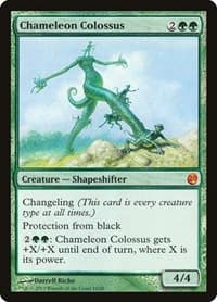 Chameleon Colossus - From the Vault: Twenty - Magic: The Gathering card