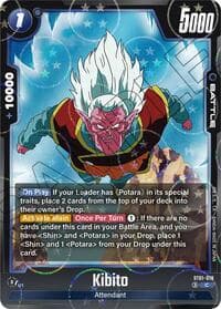 Kibito (Dragon Ball Pattern) - Story Booster 01 - Dragon Ball Super: Fusion World card
