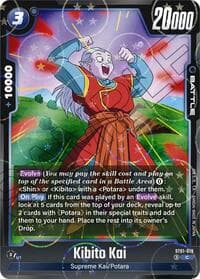 Kibito Kai (Dragon Ball Pattern) - Story Booster 01 - Dragon Ball Super: Fusion World card