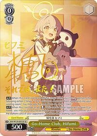 Go-Home Club, Hifumi (SP) - Blue Archive The Animation - Weiss Schwarz card