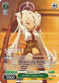 Prefect Team, Iori (SP) - Blue Archive The Animation - Weiss Schwarz card